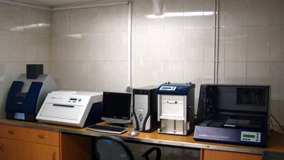 High Performance Thin Layer Chromatography