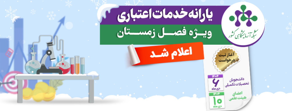 thumbnail_d575614b096e8797488b437c622ca763